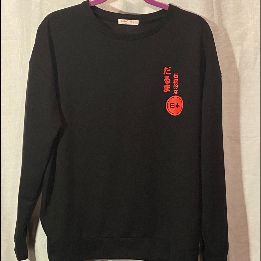 Black sweatshirt